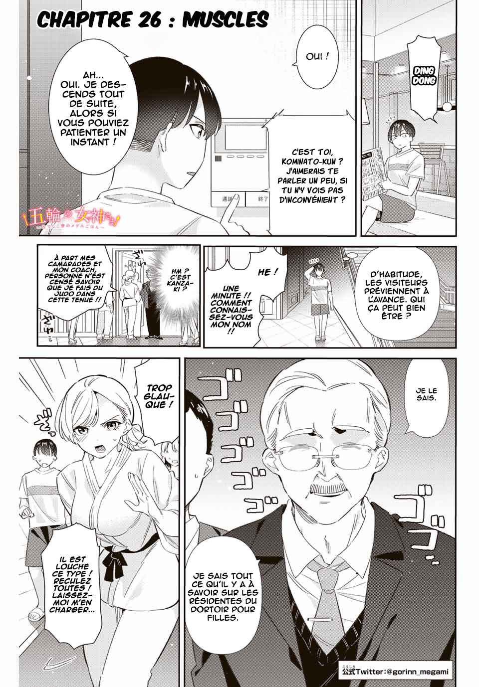 Chapter 26 - Page 2