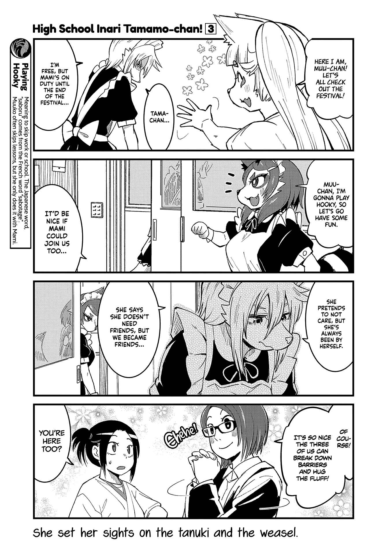 Chapter 47 - Page 3