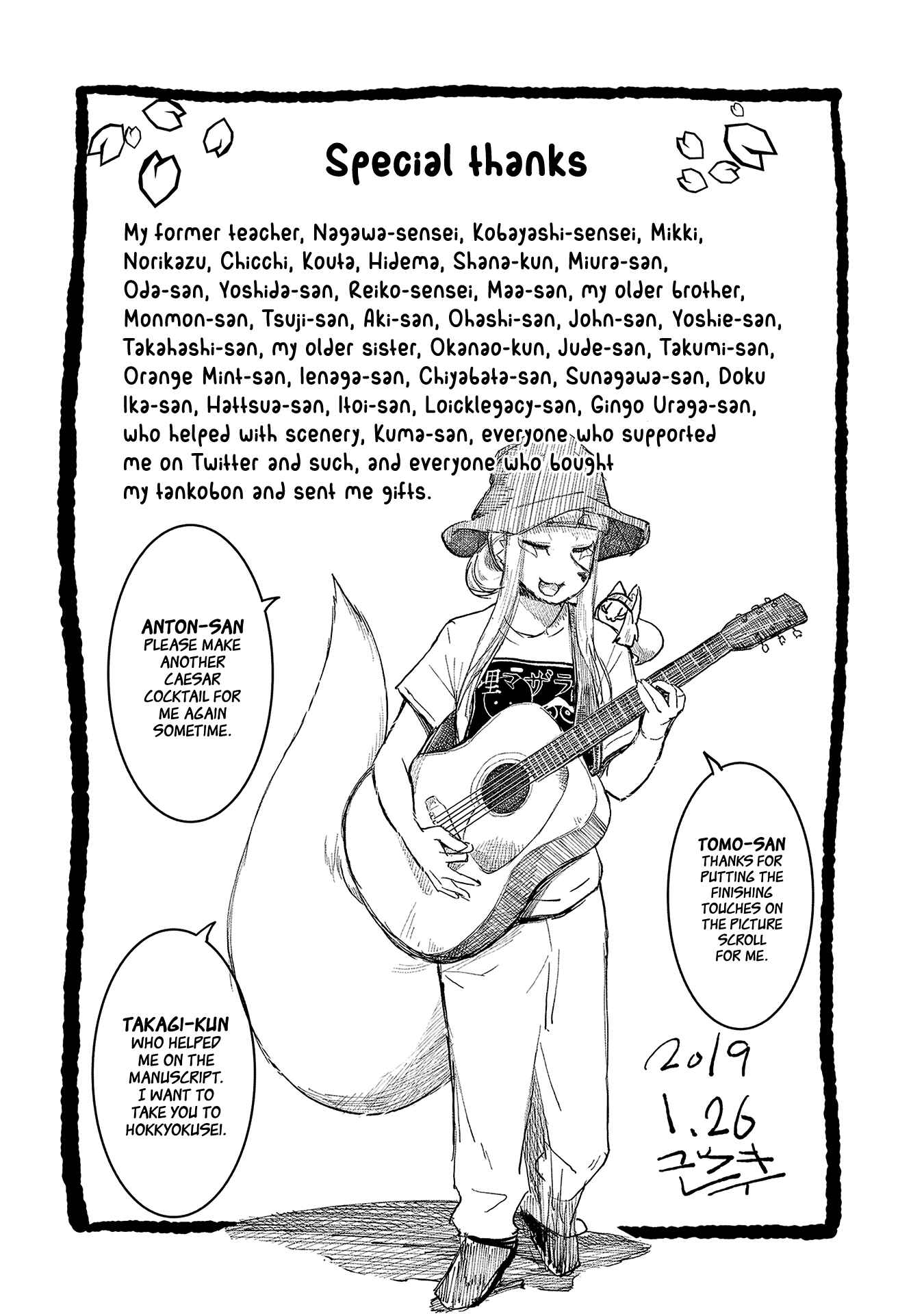 Chapter 47 - Page 9