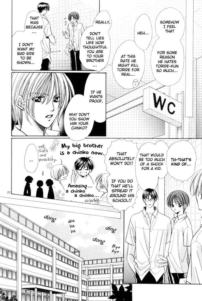 Chapter 9 - Page 35