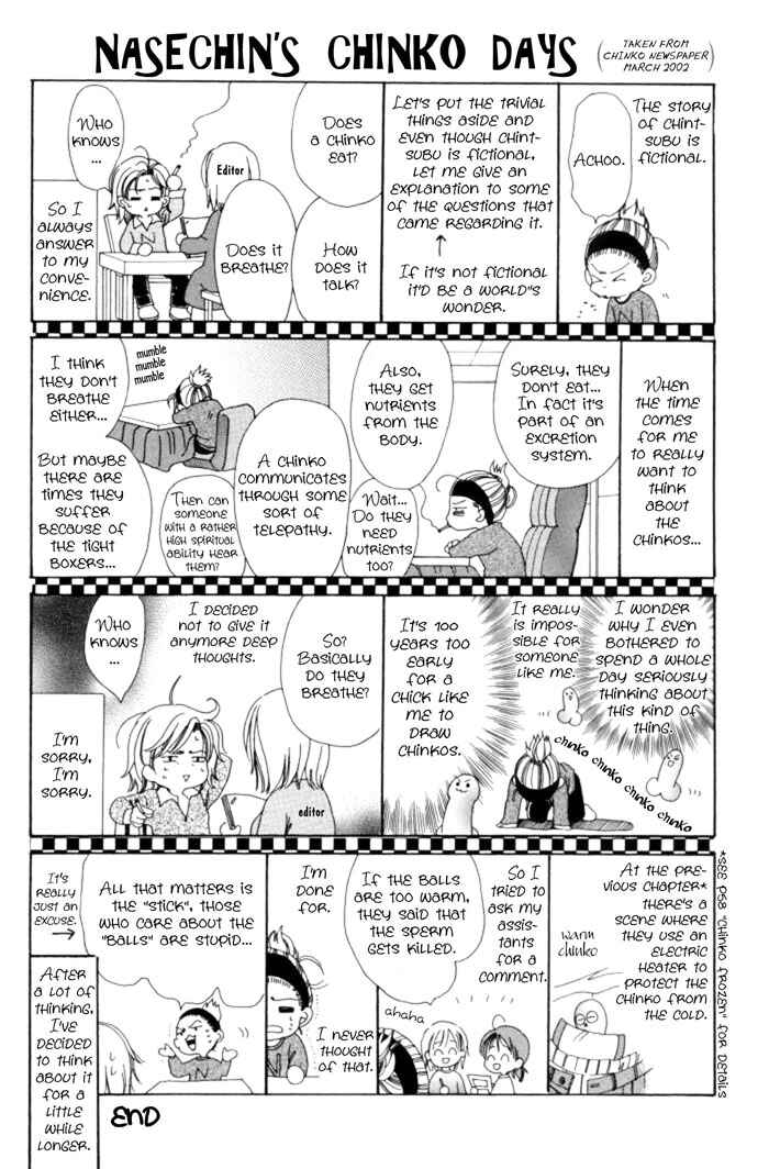 Chapter 9 - Page 53