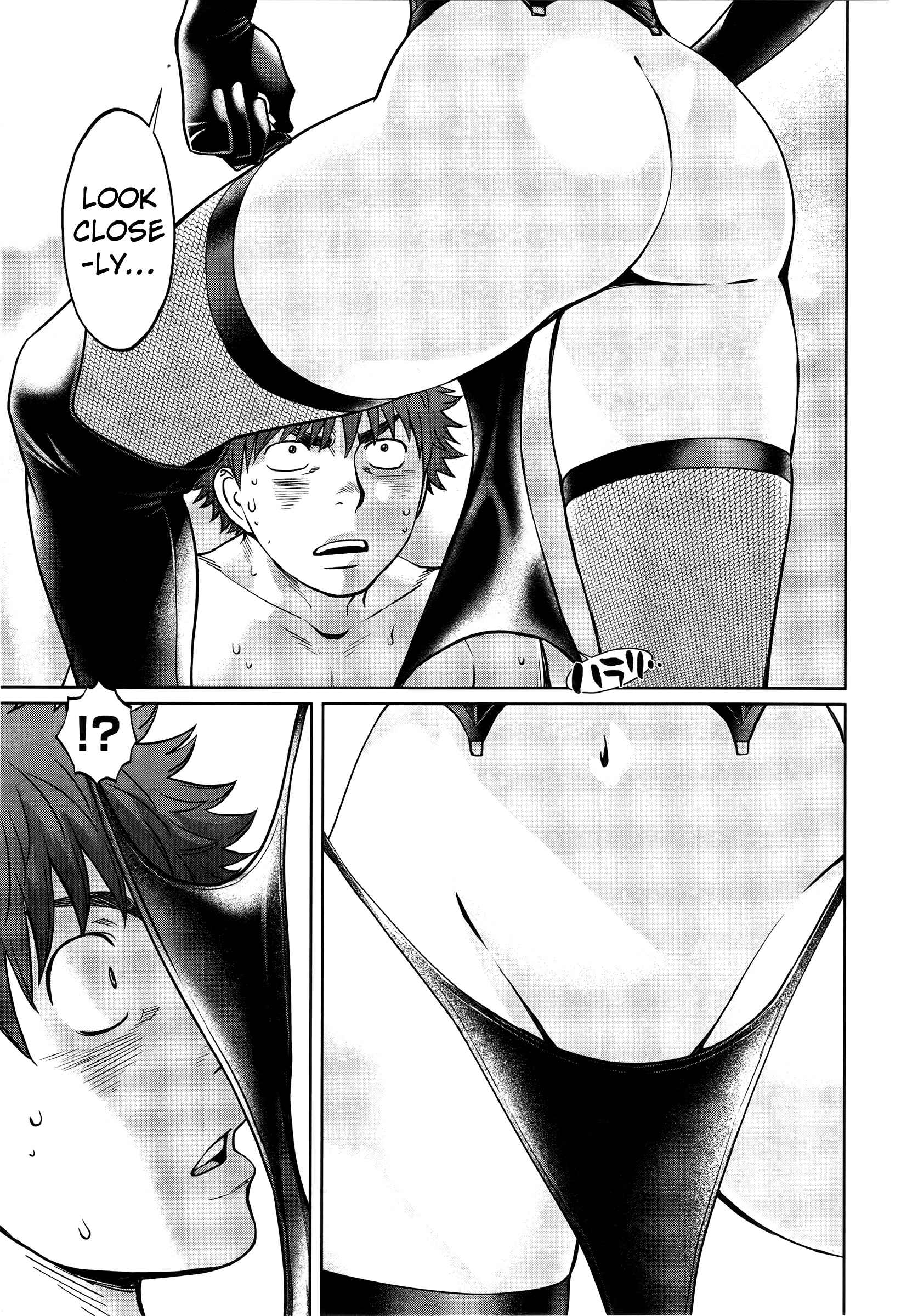 Chapter 86 - Page 4