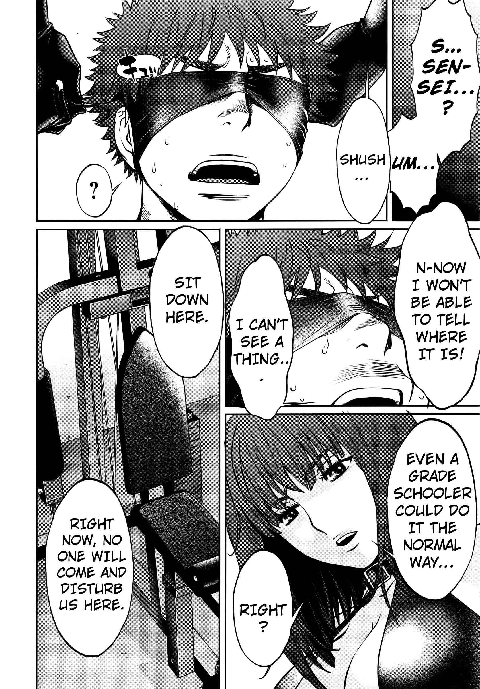 Chapter 86 - Page 5