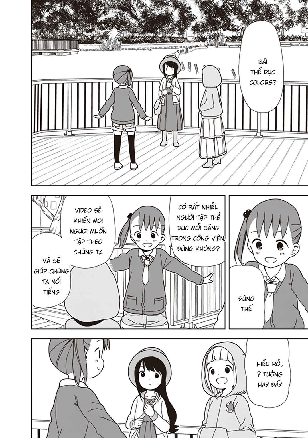 Chapter 69 - Page 6