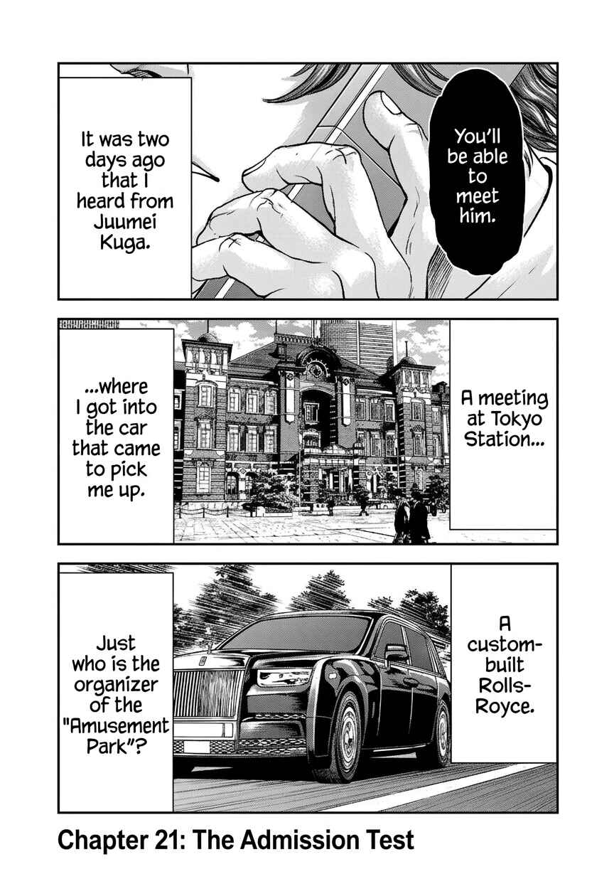 Chapter 21 - Page 1