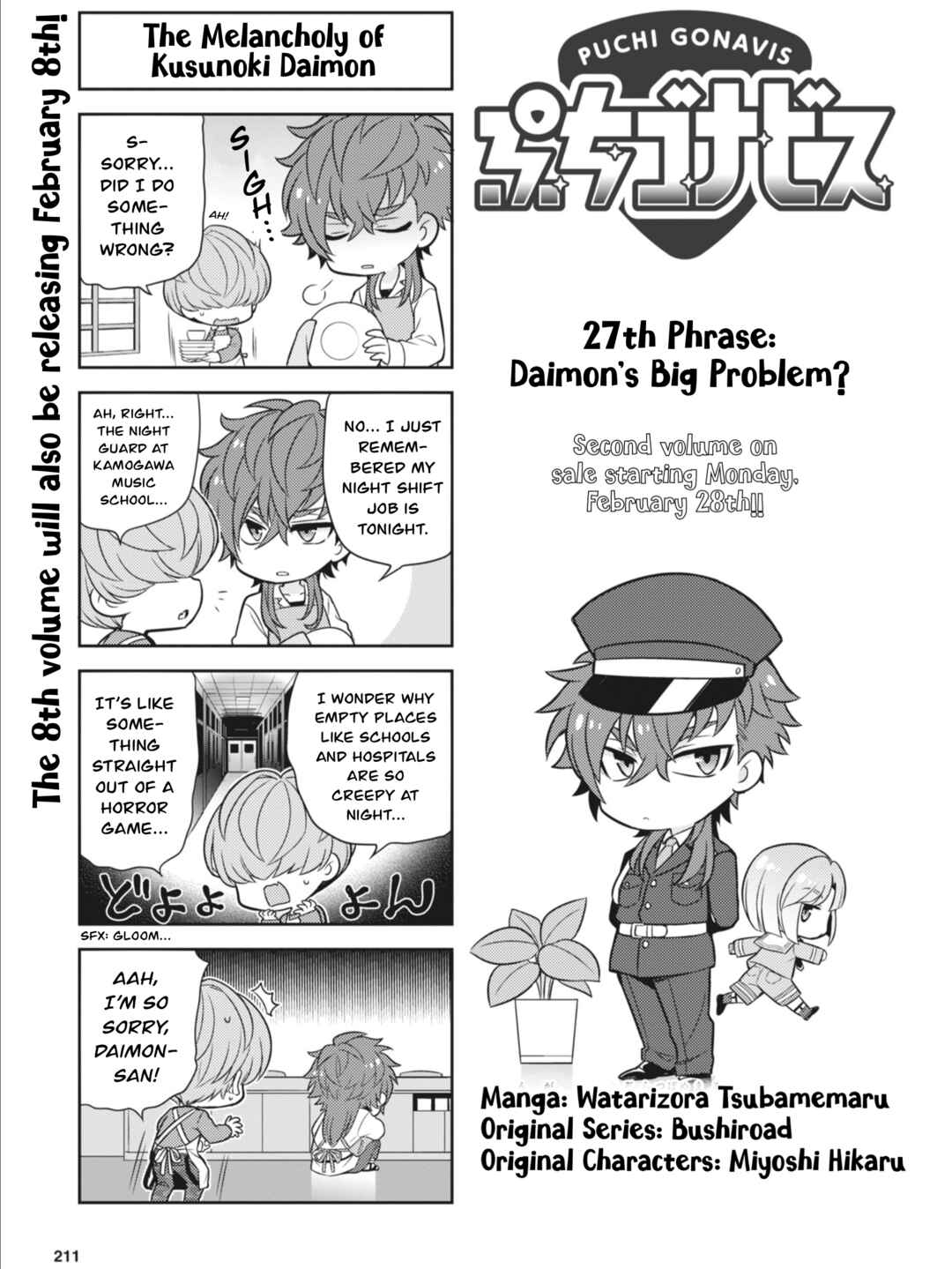 Chapter 27 - Page 1