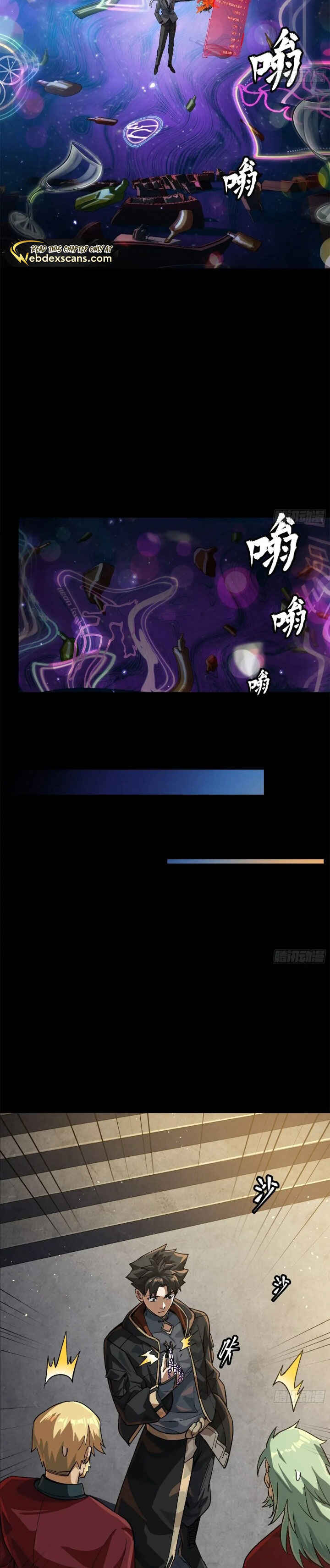 Chapter 202 - Page 6