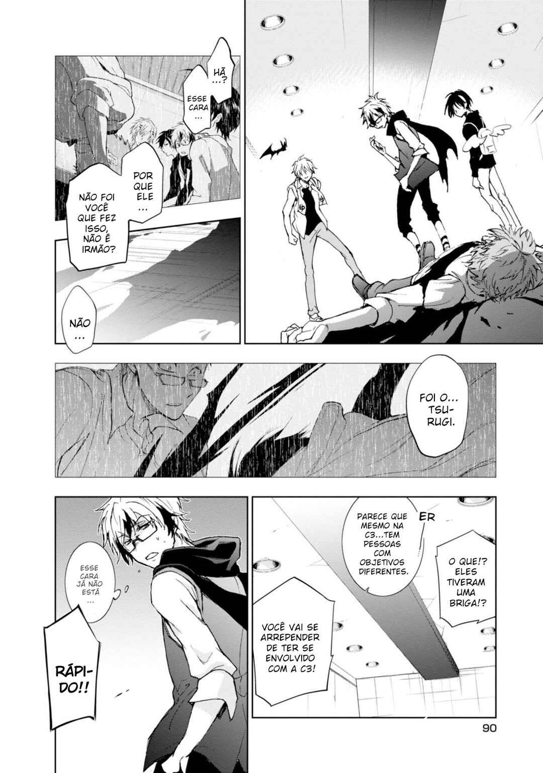 Chapter 54 - Page 14