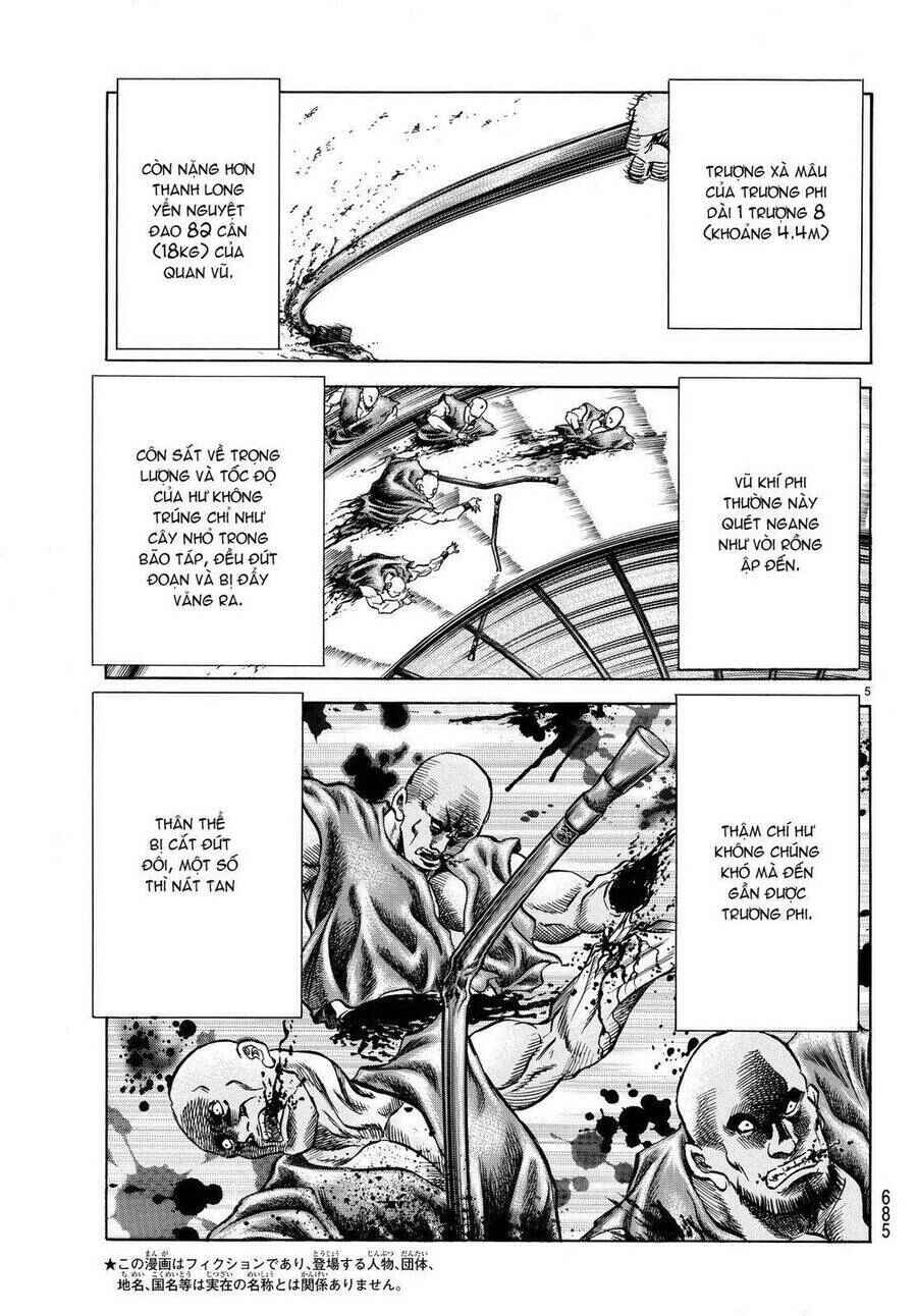 Chapter 257 - Page 5