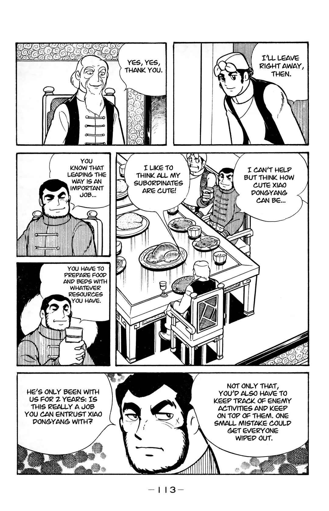 Chapter 15 - Page 12