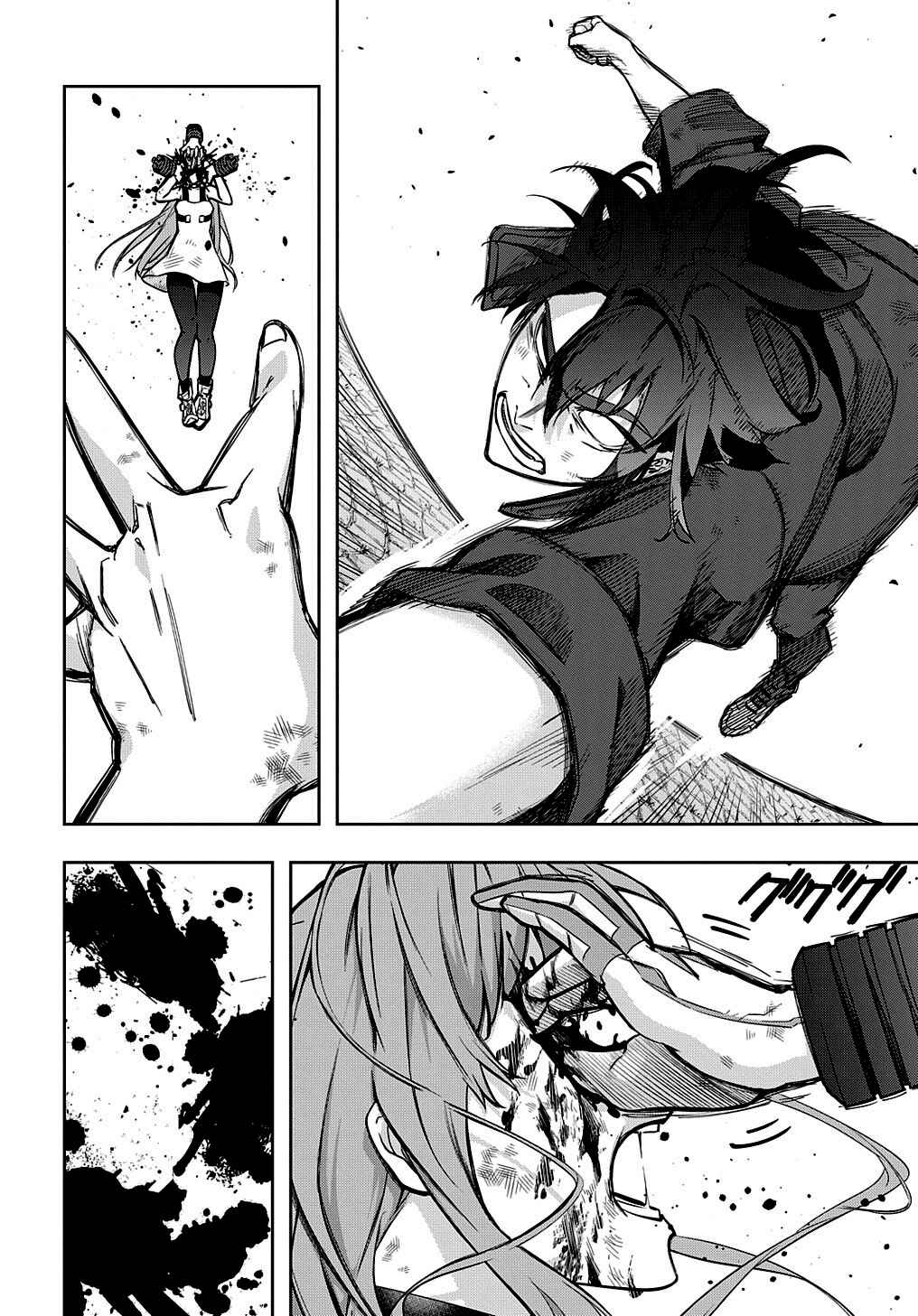 Chapter 29 - Page 4
