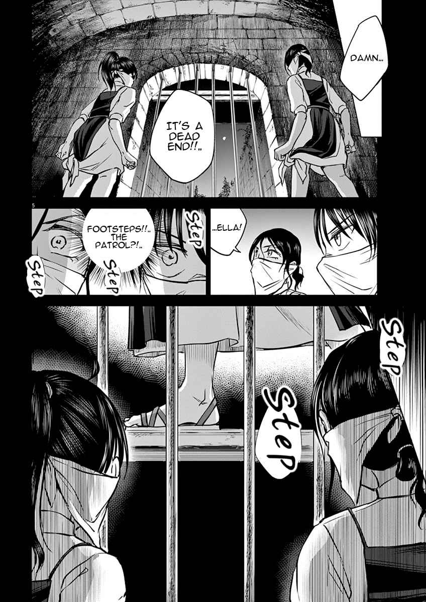 Chapter 6 - Page 8