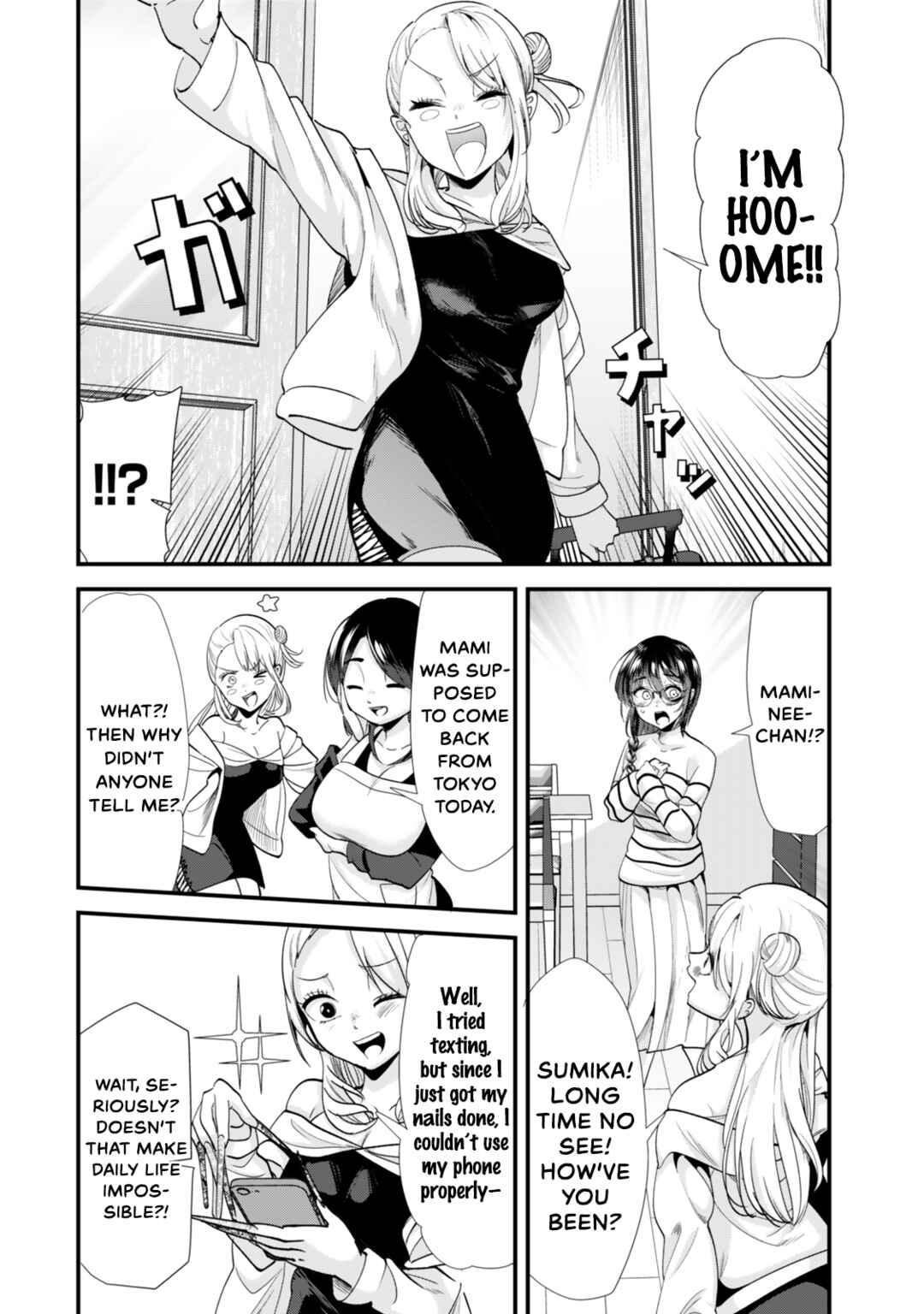 Chapter 49 - Page 2