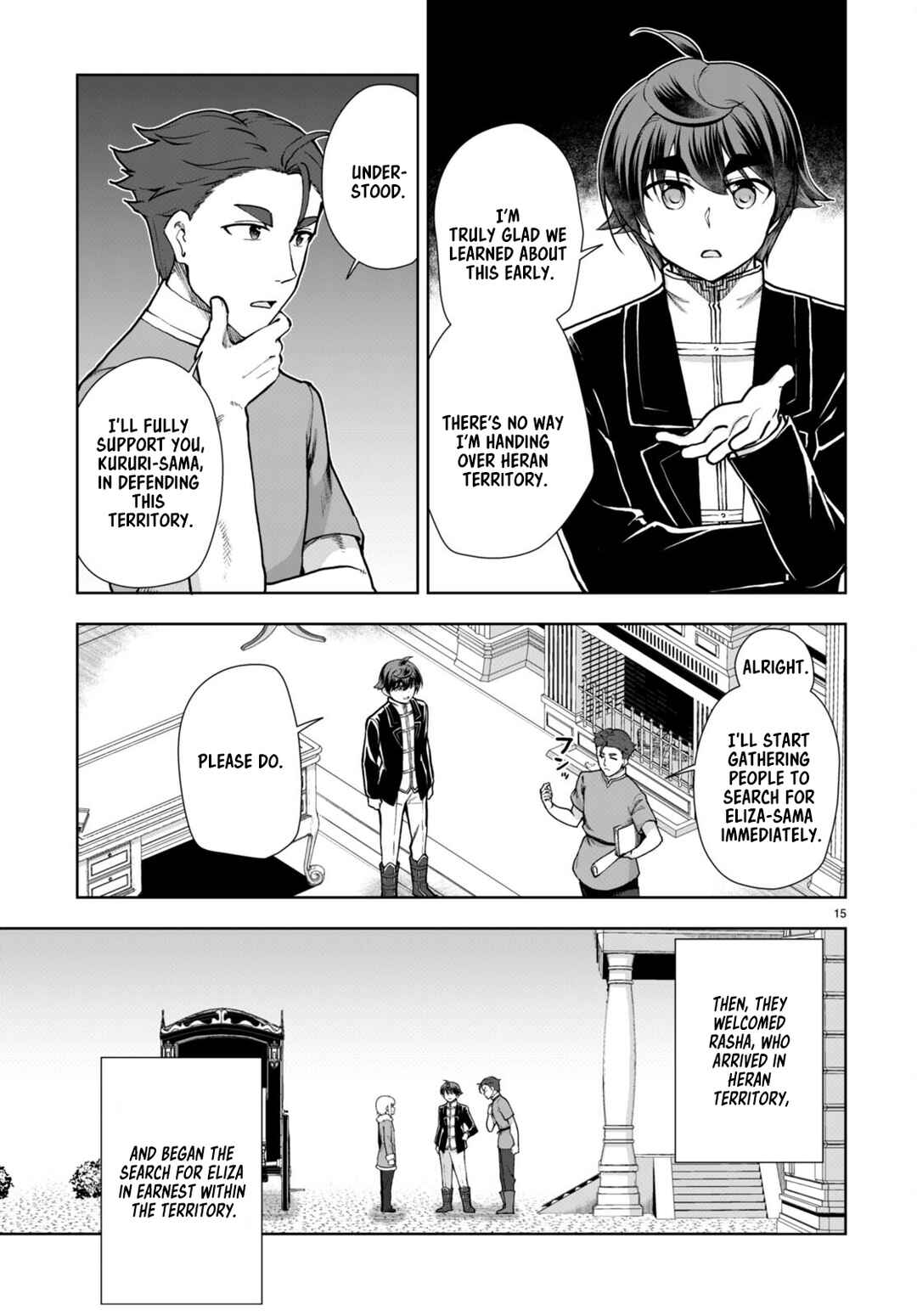 Chapter 62 - Page 15