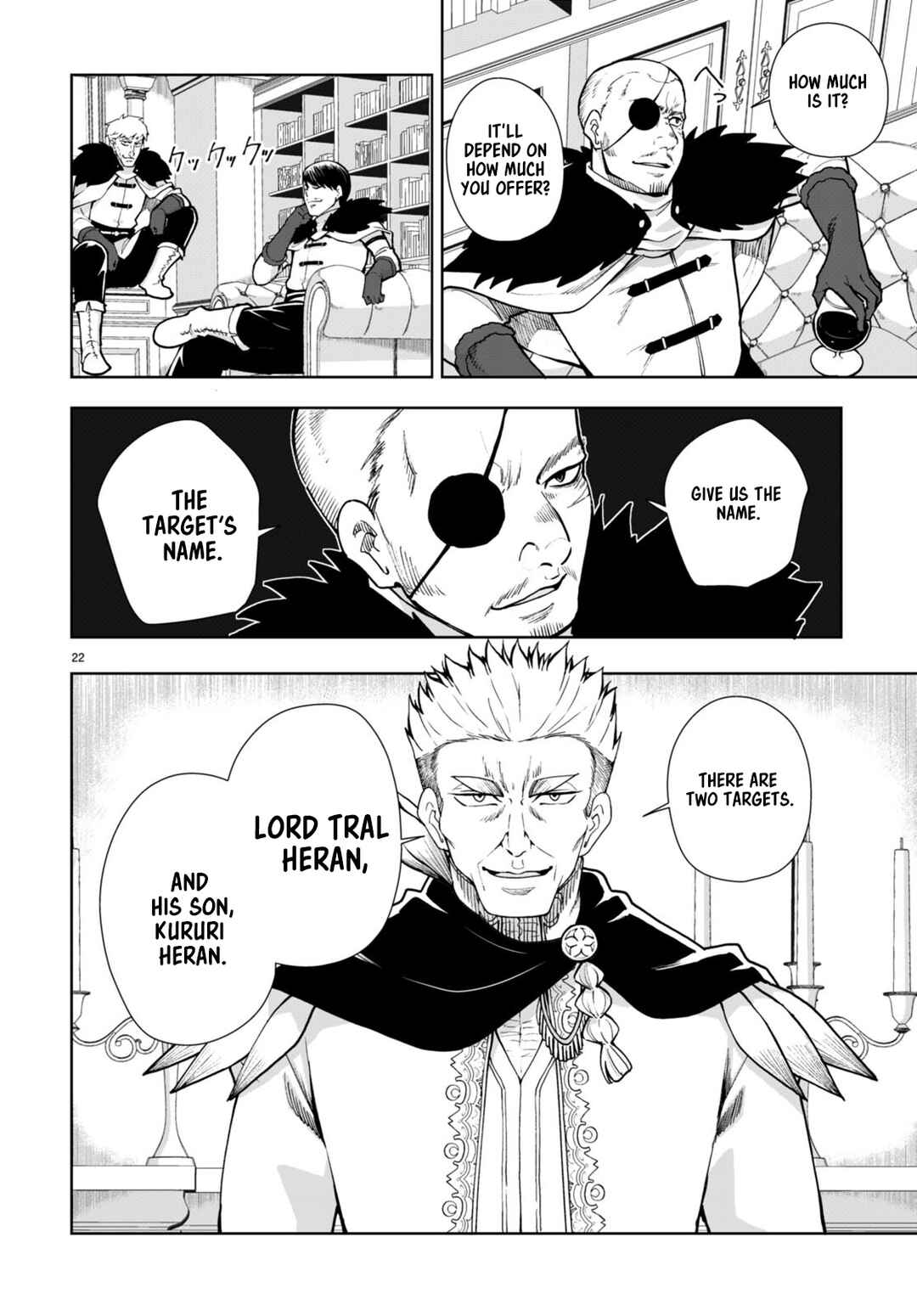 Chapter 62 - Page 22