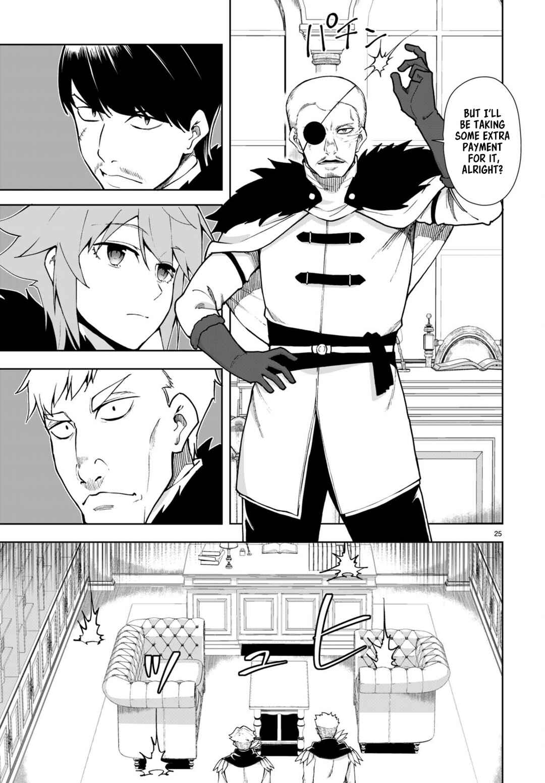 Chapter 62 - Page 25