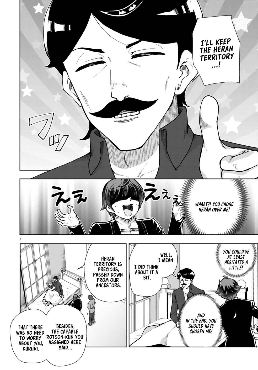 Chapter 62 - Page 4