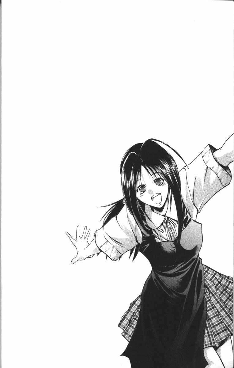 Chapter 82 - Page 4