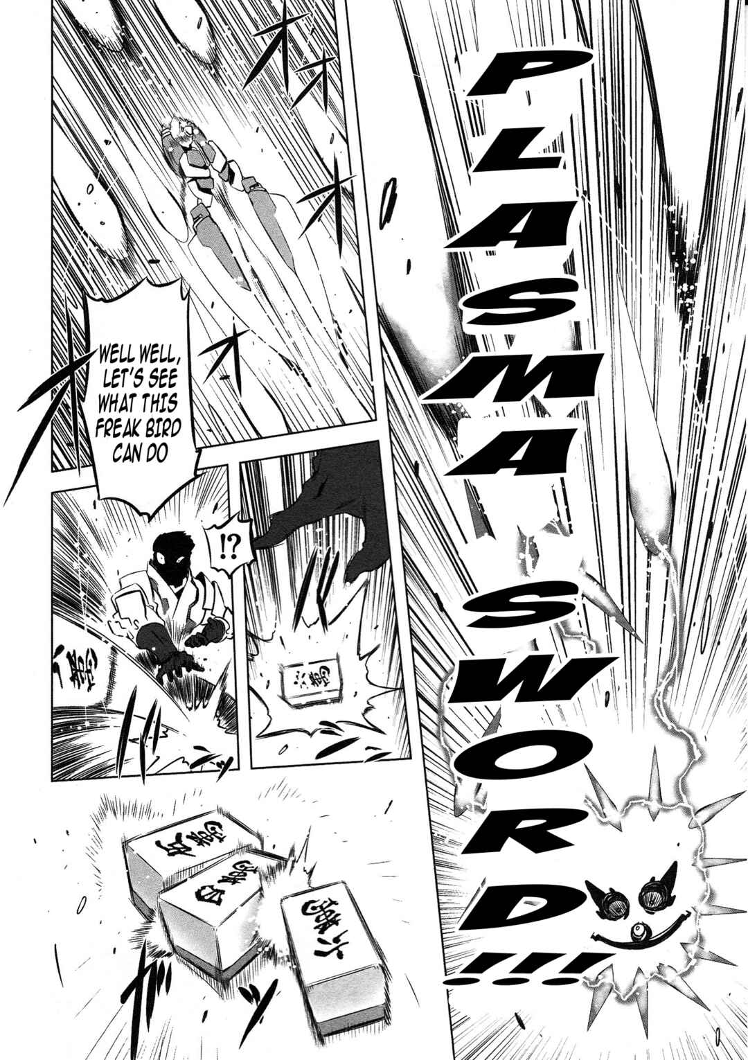 Chapter 6 - Page 8