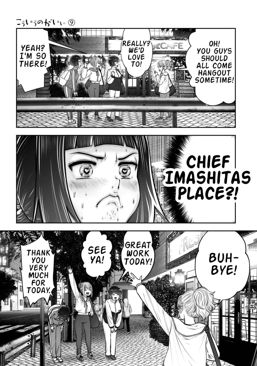Chapter 40 - Page 22