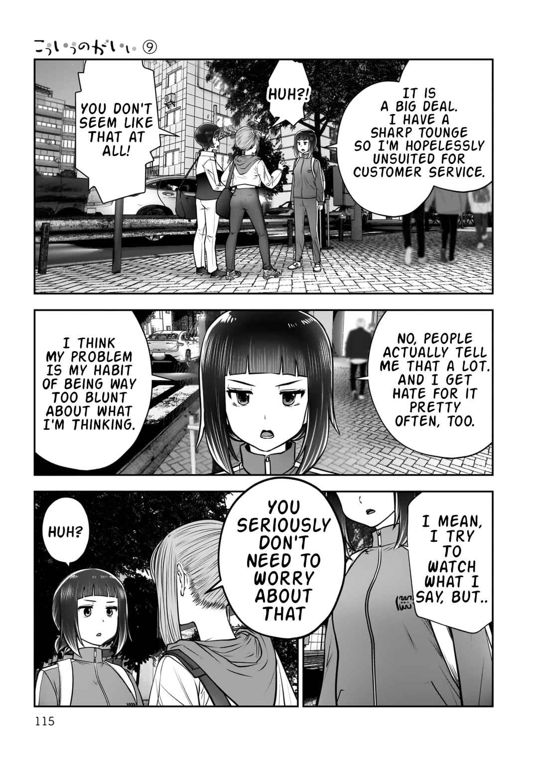 Chapter 40 - Page 24