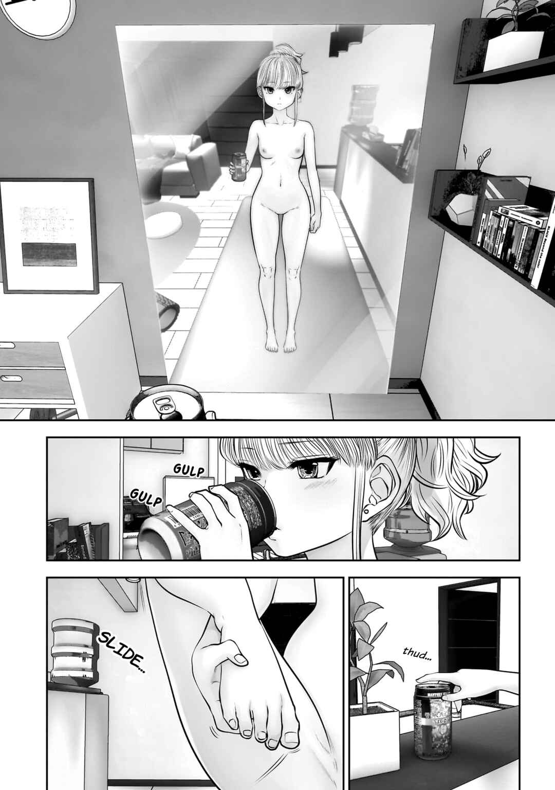 Chapter 40 - Page 33