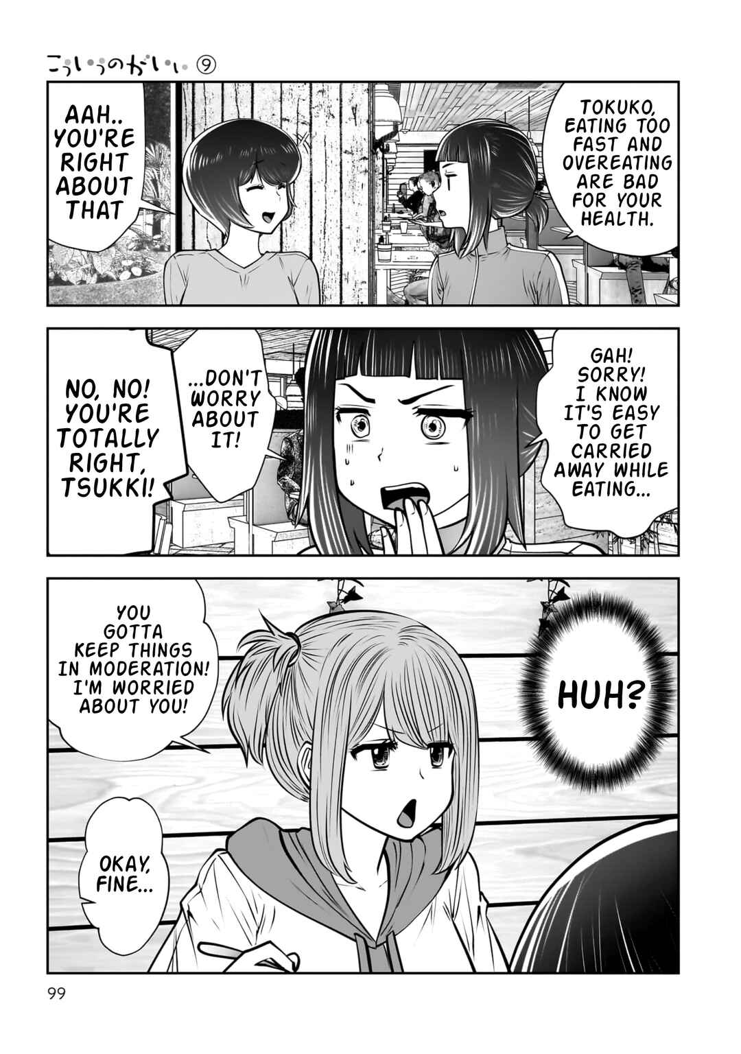 Chapter 40 - Page 8