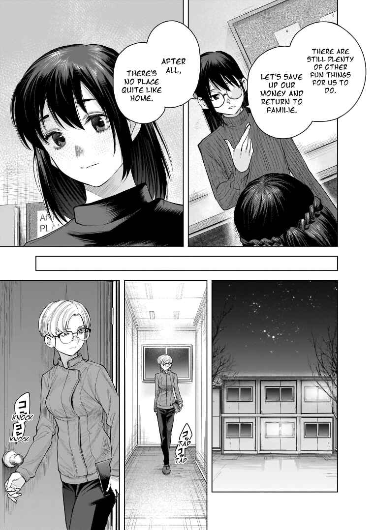 Chapter 28 - Page 7