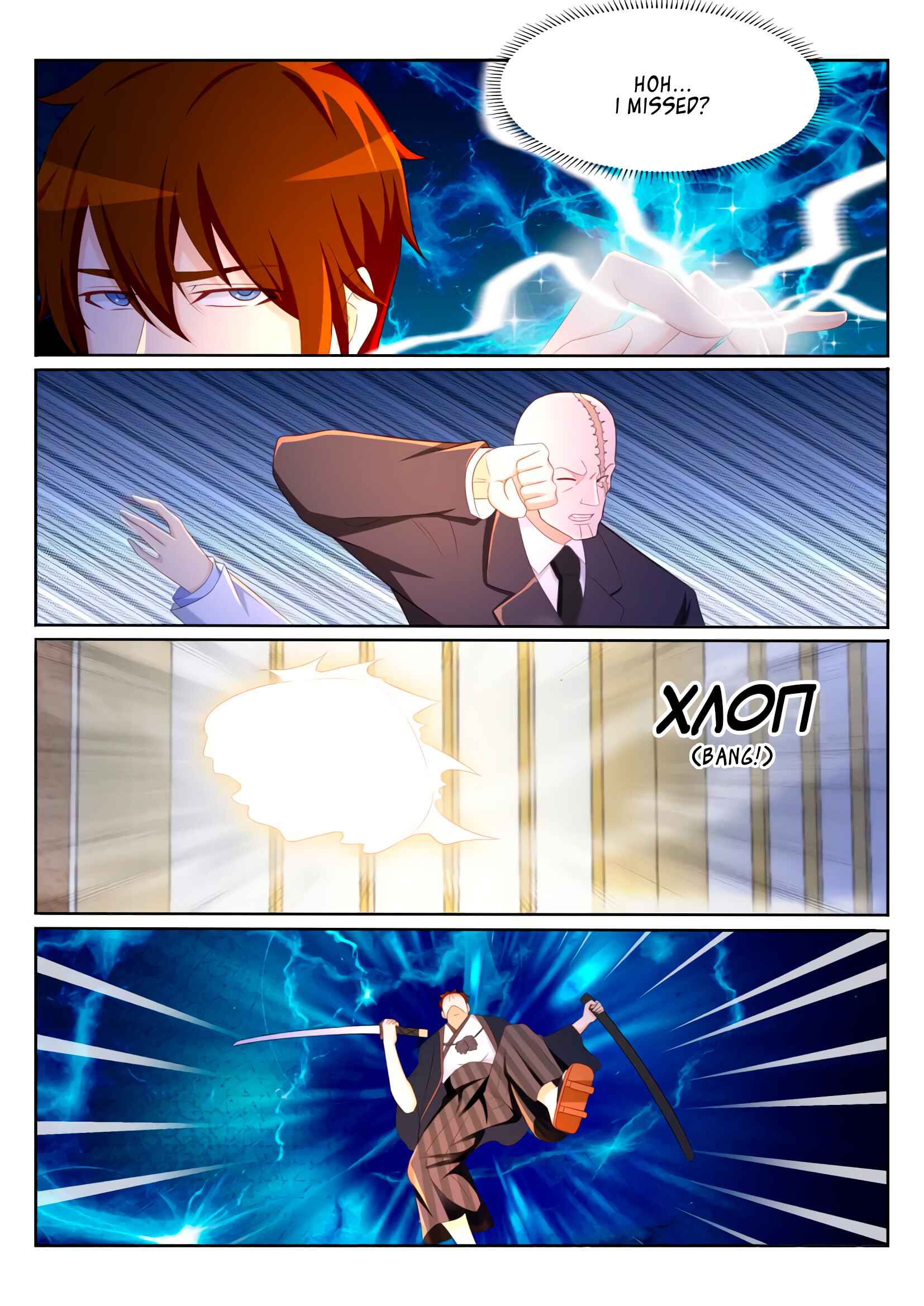 Chapter 197 - Page 9