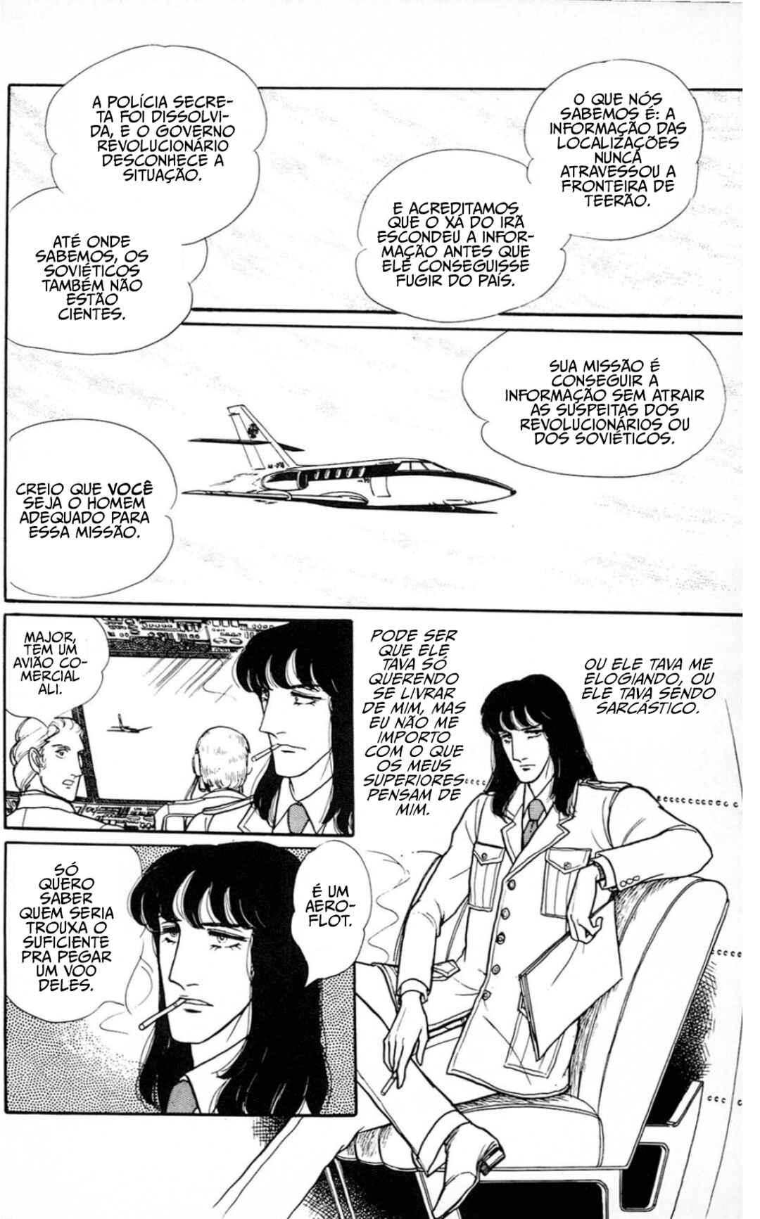 Chapter 6.1 - Page 24