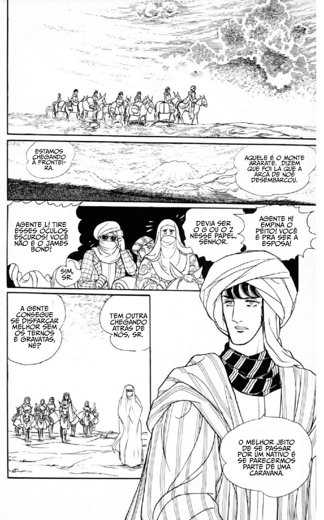 Chapter 6.1 - Page 30