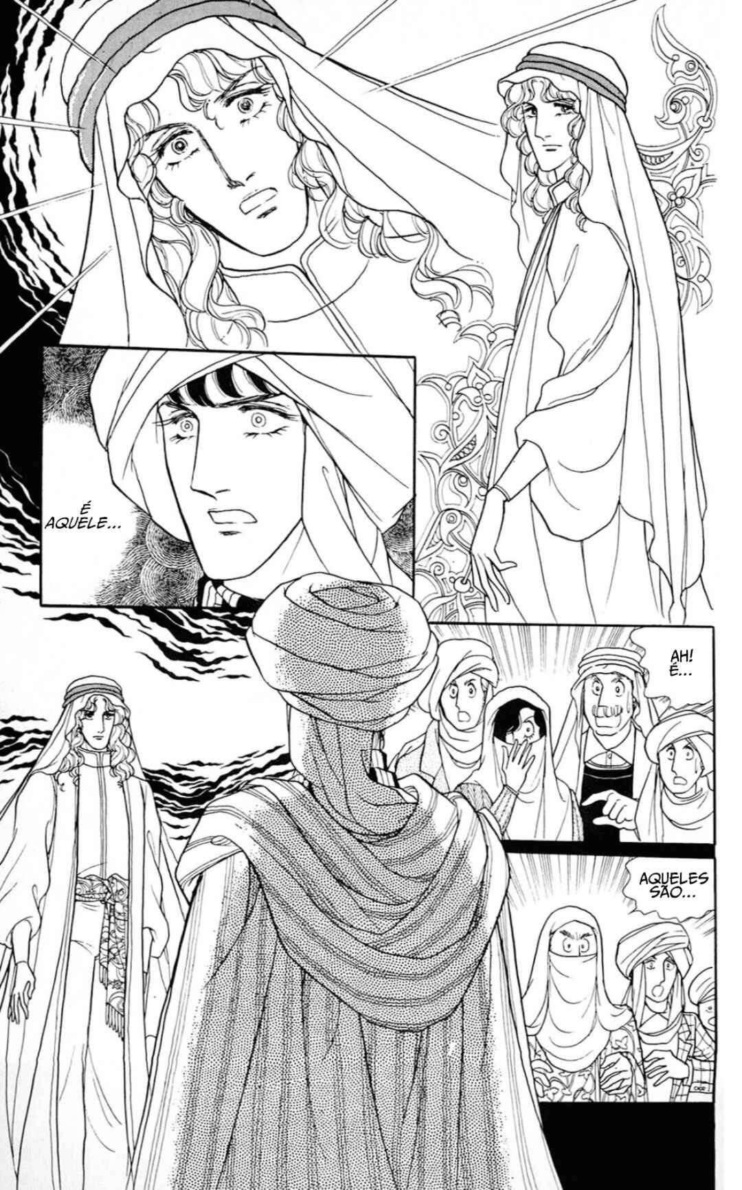 Chapter 6.1 - Page 33