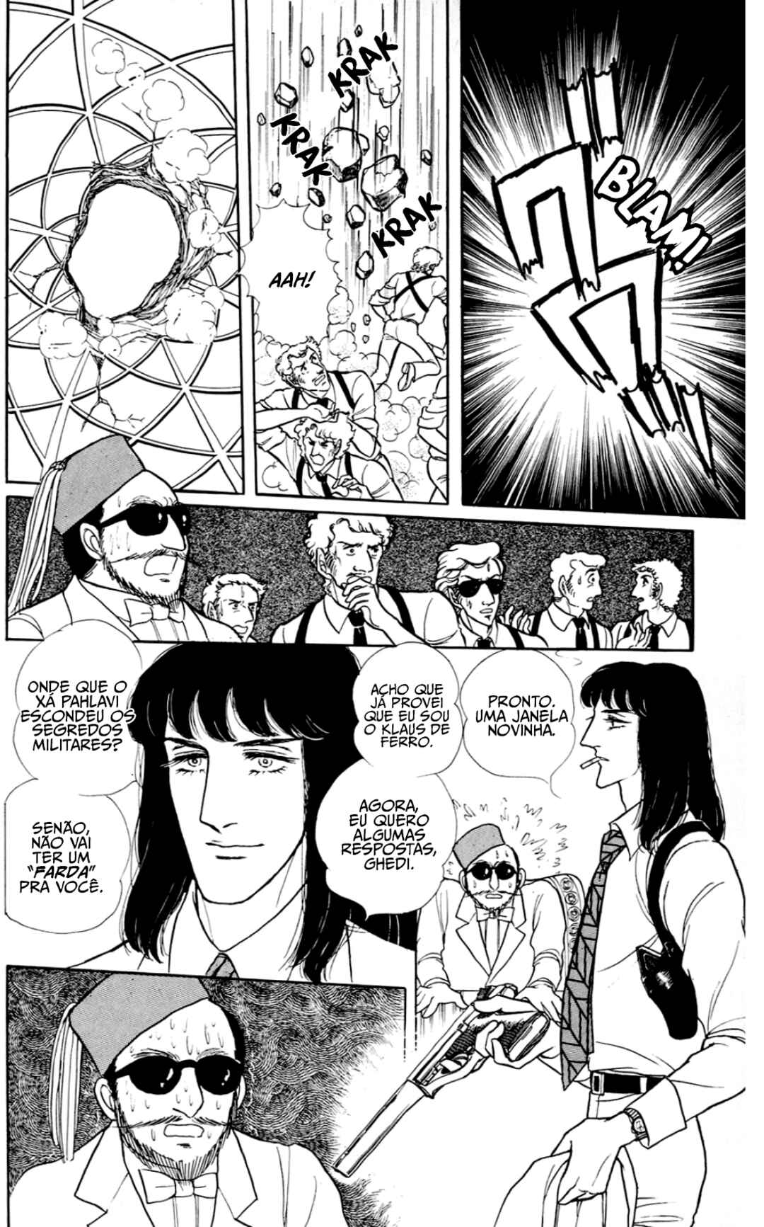 Chapter 6.1 - Page 50