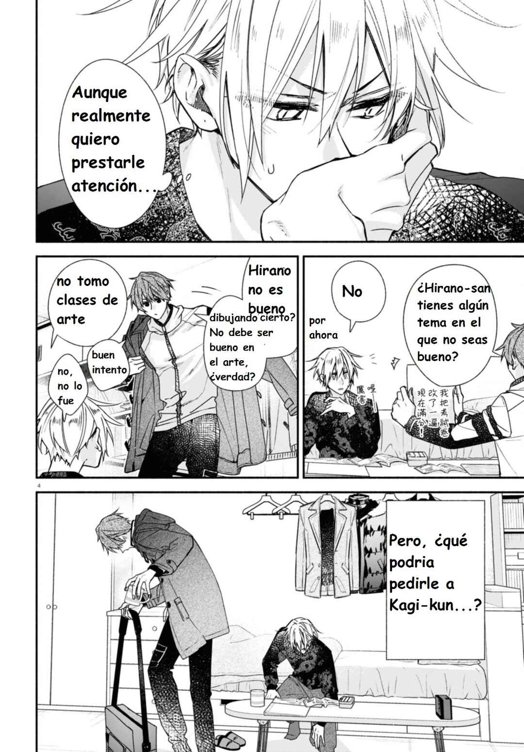 Chapter 18 - Page 4