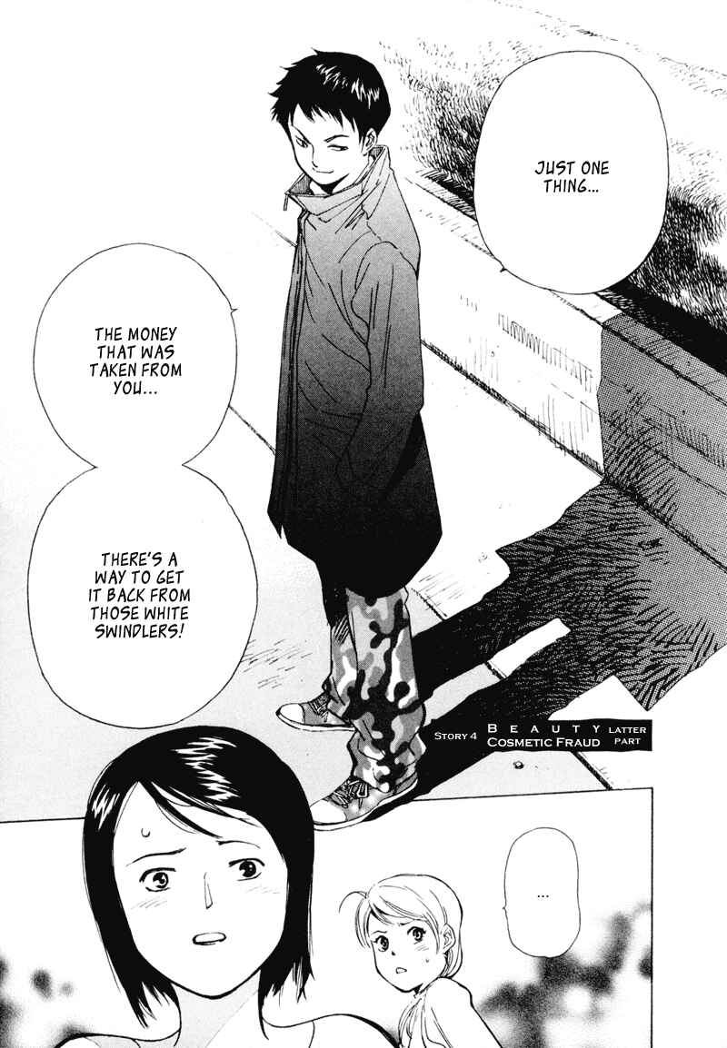 Chapter 4 - Page 1