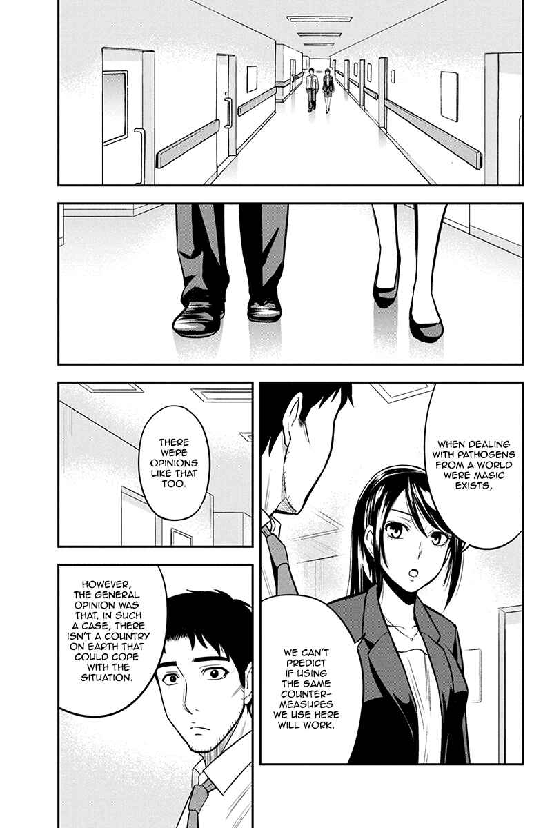 Chapter 23 - Page 15