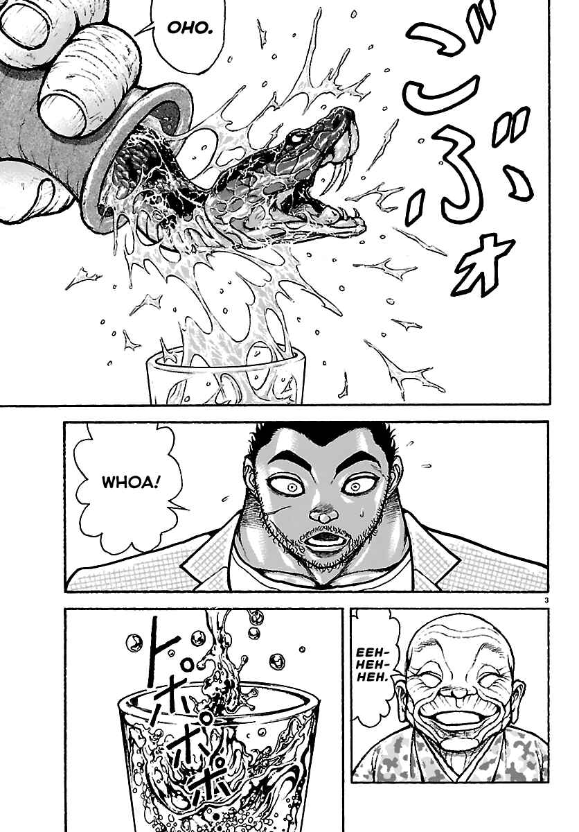 Chapter 53 - Page 3