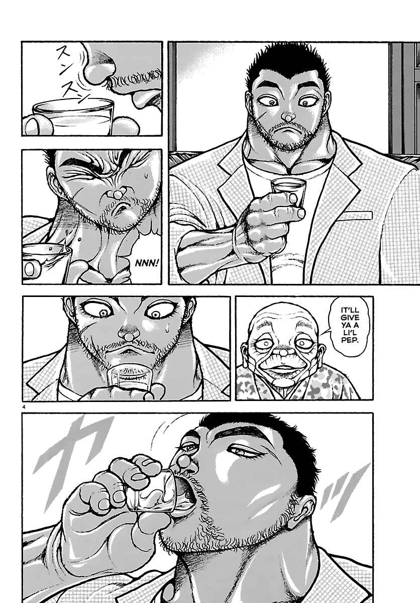 Chapter 53 - Page 4
