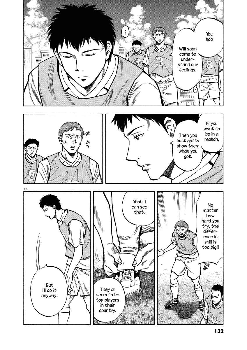 Chapter 24 - Page 13