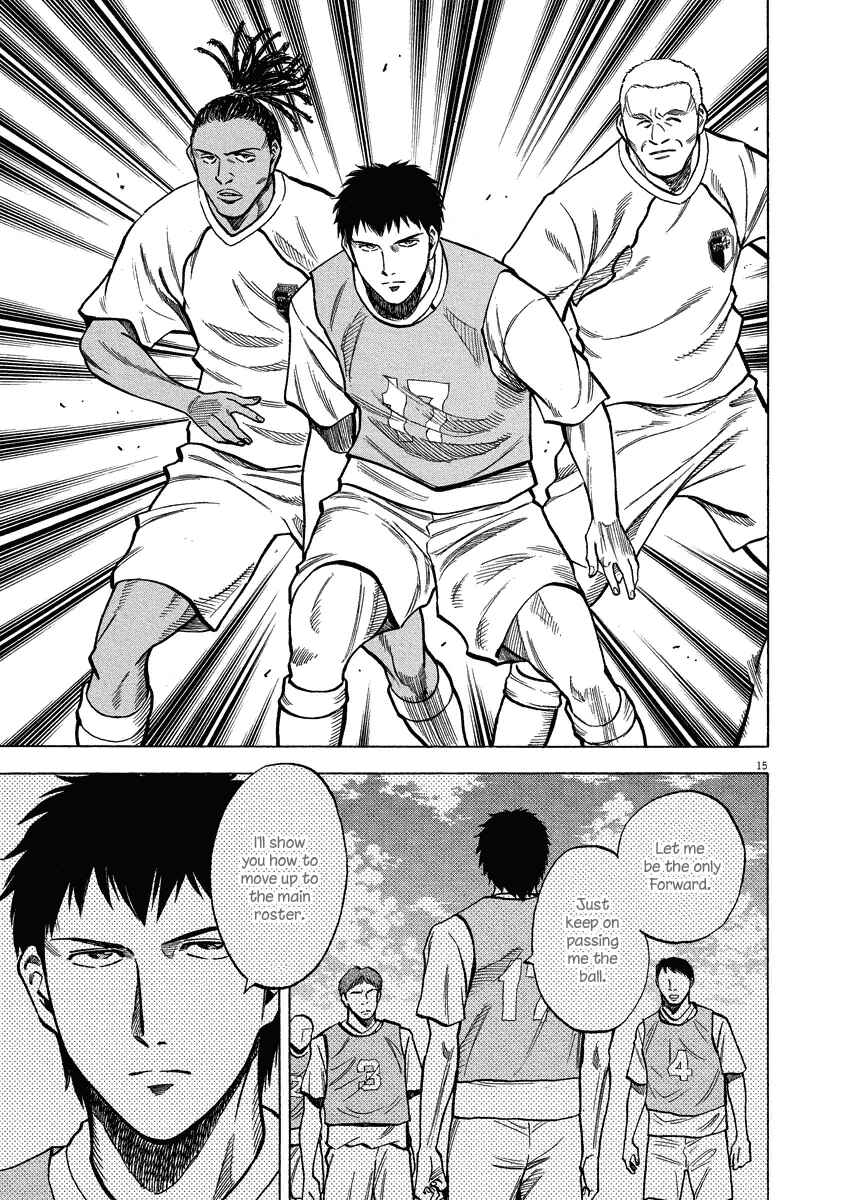 Chapter 24 - Page 16