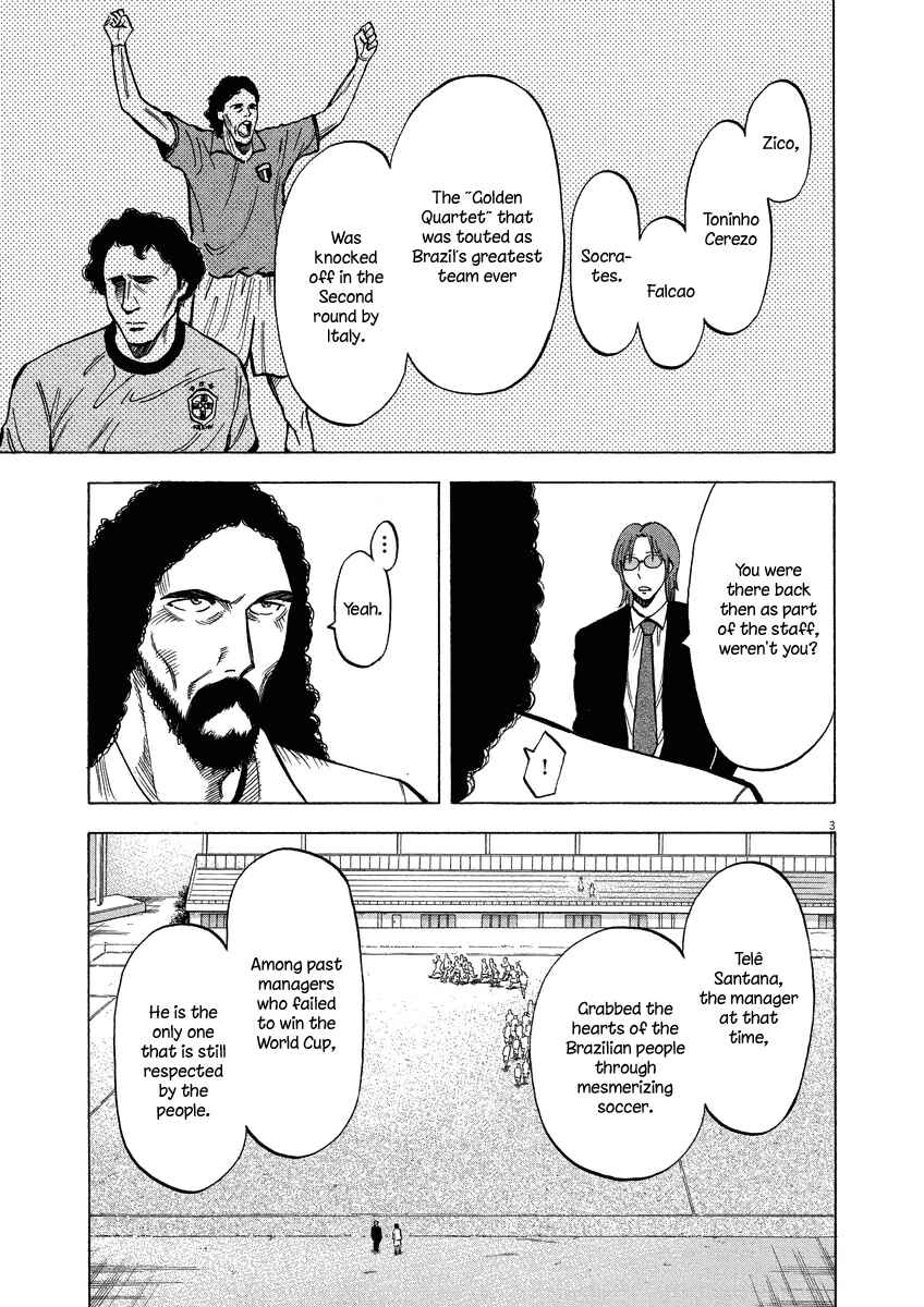 Chapter 24 - Page 4