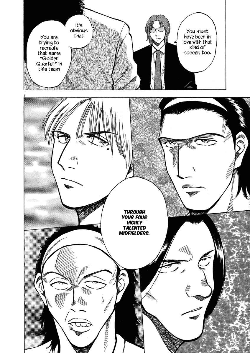 Chapter 24 - Page 5