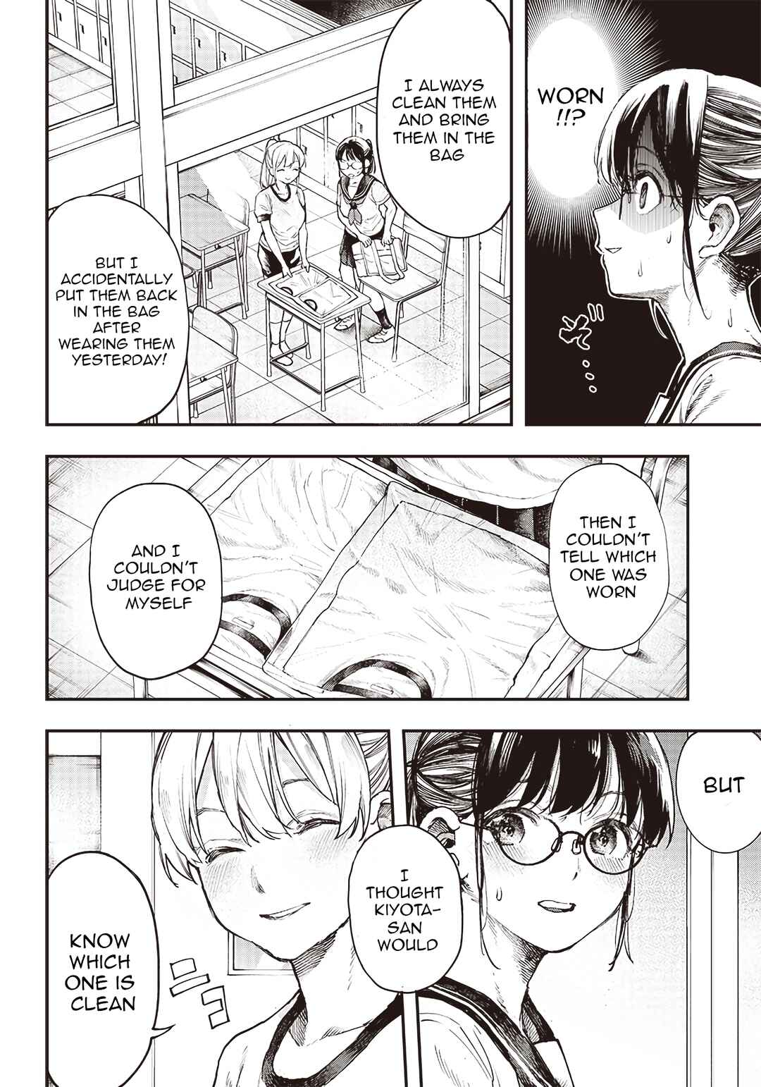Chapter 2 - Page 7