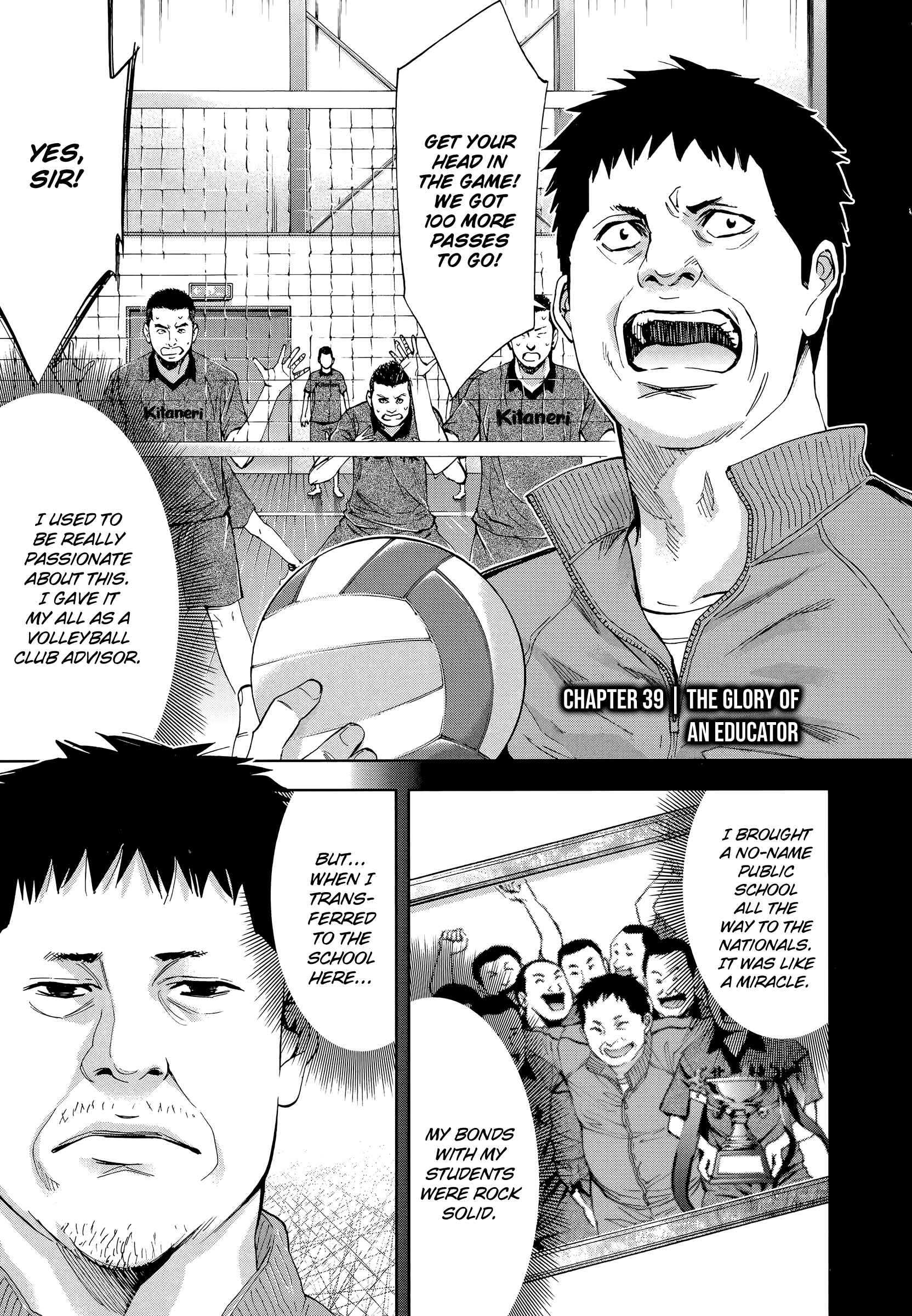Chapter 39 - Page 1