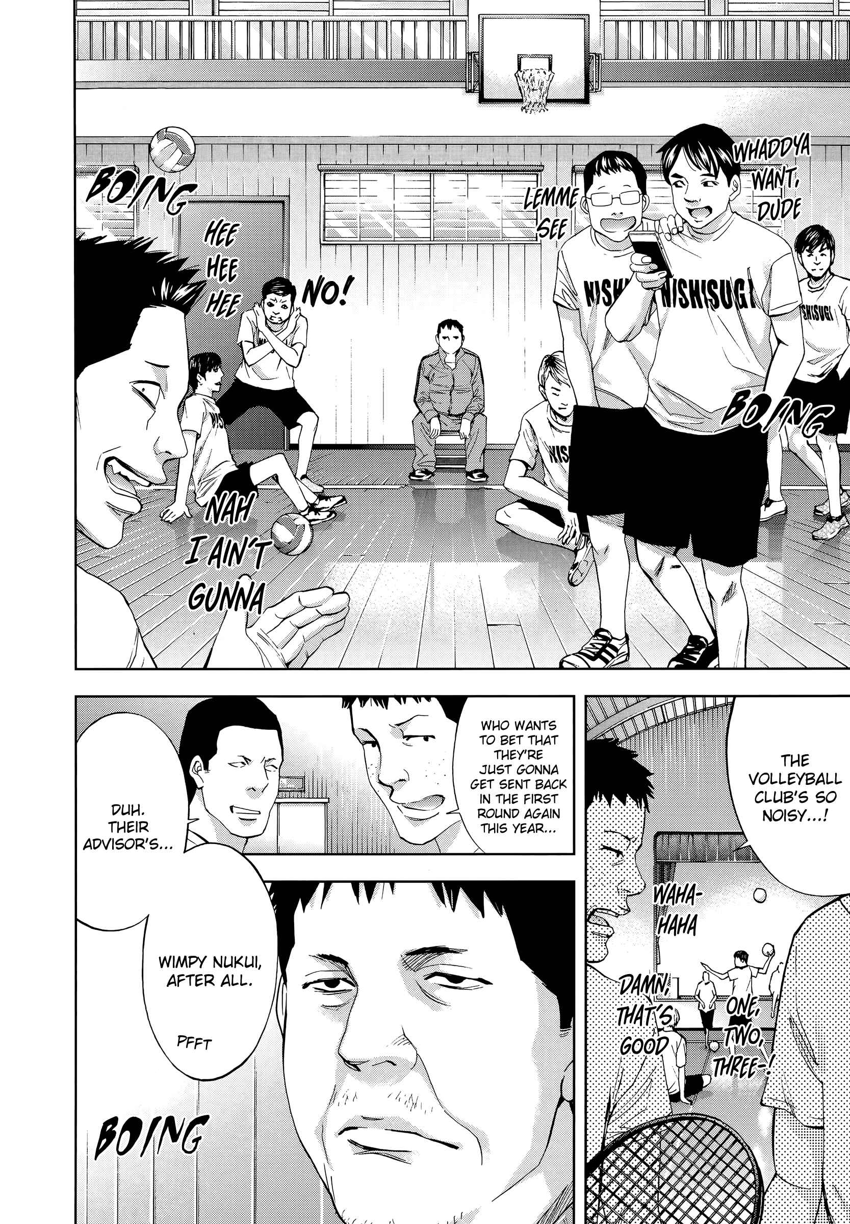Chapter 39 - Page 2