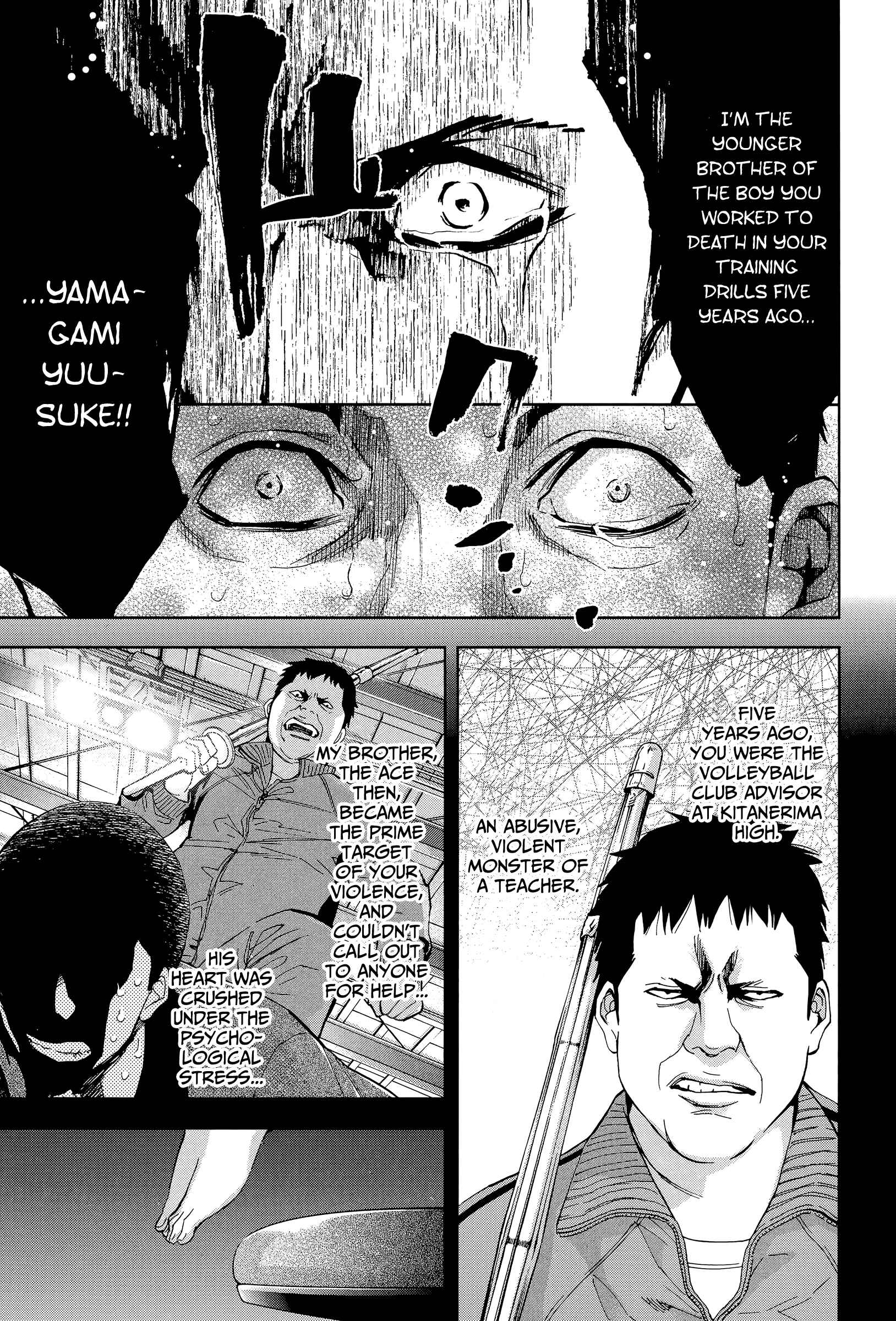 Chapter 39 - Page 23