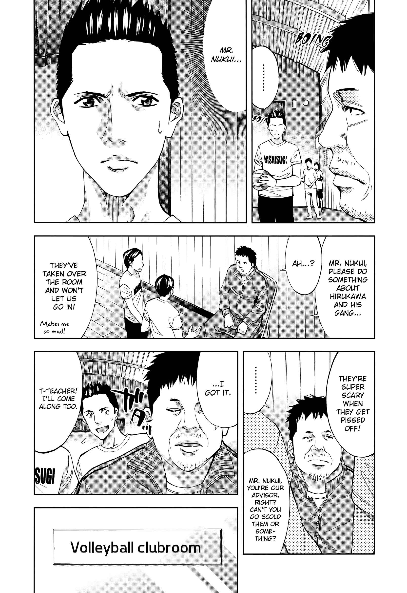 Chapter 39 - Page 3