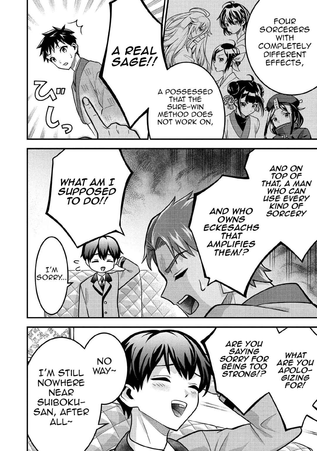 Chapter 84 - Page 5