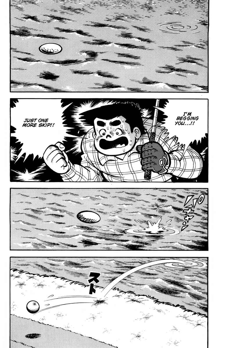 Chapter 42 - Page 1