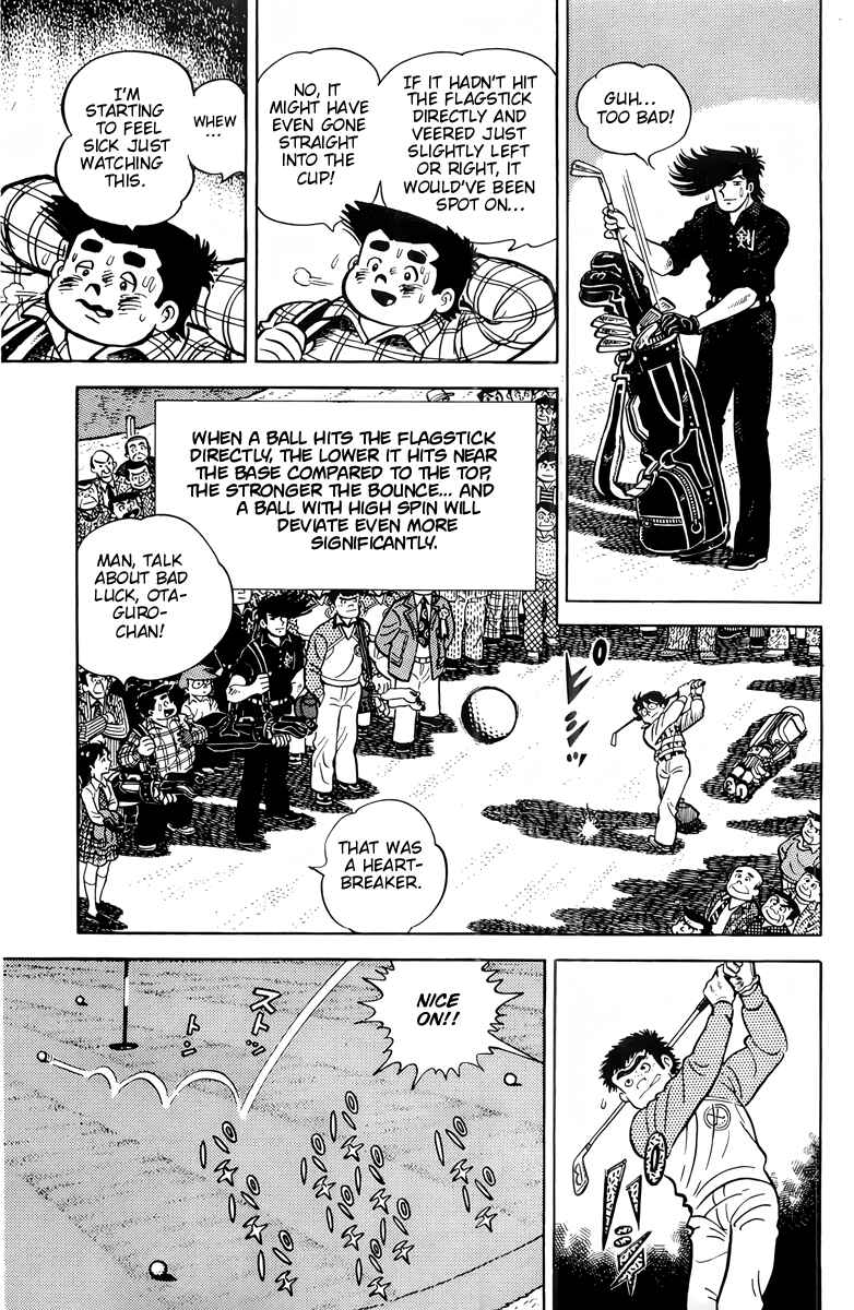 Chapter 42 - Page 12